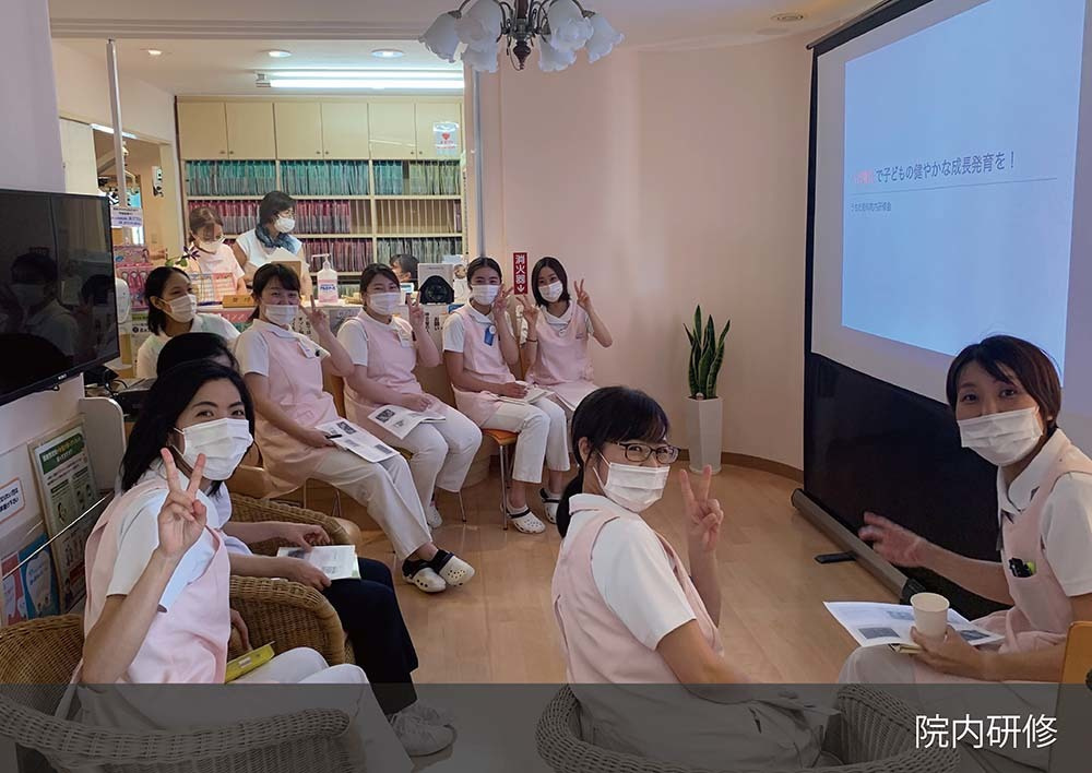 院内研修②