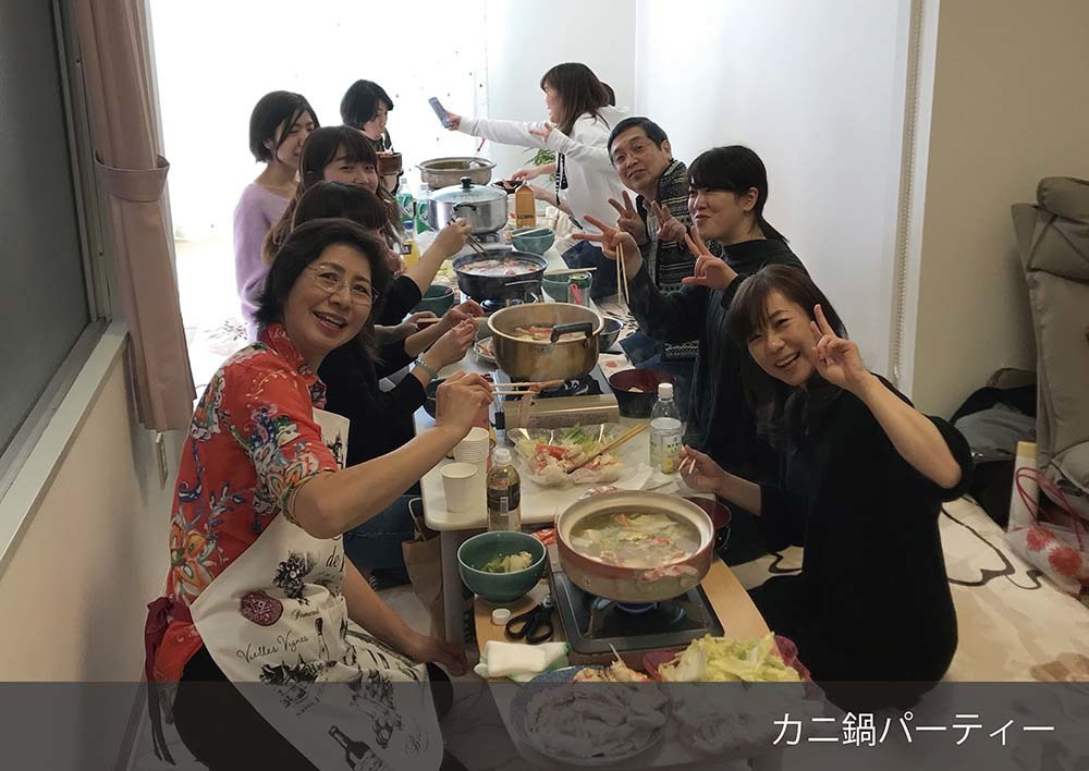 カニ鍋パーティー②